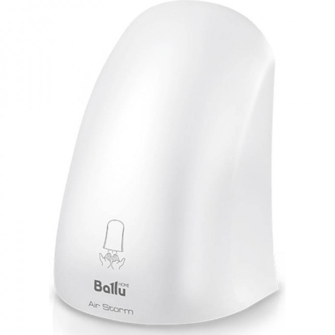 Электросушитель для рук BALLU BAHD-1000AS HC-1057880