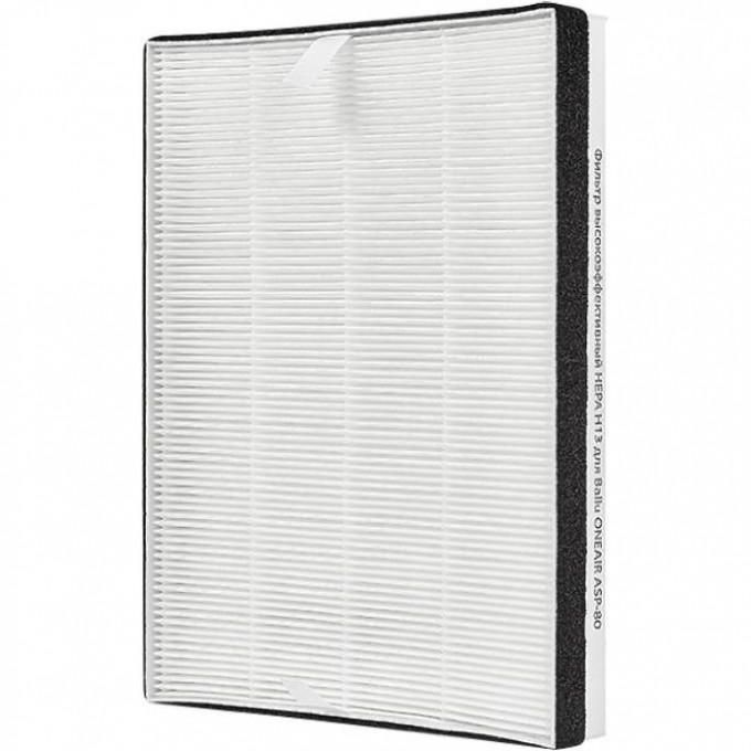 Фильтр высокоэффективный HEPA Н13 для ONEAIR ASP-80 HC-1268383