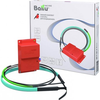 Комплект зимний BALLU СНЕГИРЬ для кондиционера