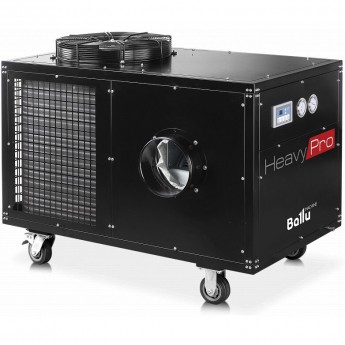 Мобильный промышленный кондиционер BALLU BGK15
