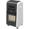 Обогреватель инфракрасный газовый BALLU BIGH-55 F HC-1076545