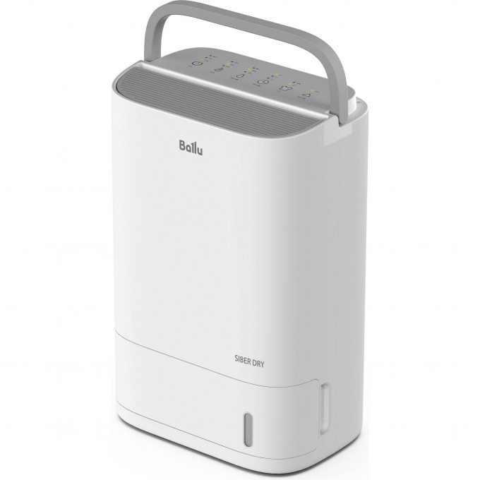 Осушитель воздуха BALLU BDR-7A HC-1484228