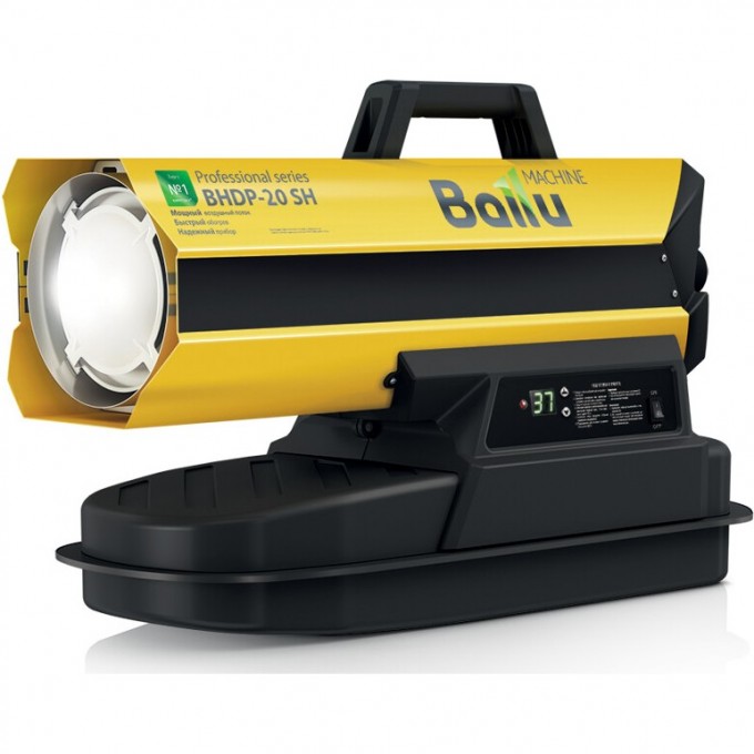 Пушка дизельная прямого нагрева BALLU Siber Heat BHDP-20 SH HC-1170304