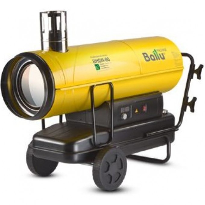 Тепловая пушка дизельная BALLU BHDN-80 (непрямой нагрев) HC-1050909