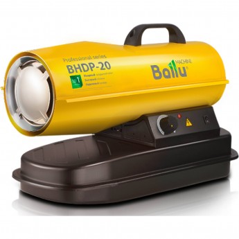 Тепловая пушка дизельная BALLU BHDP-20 (прямой нагрев)