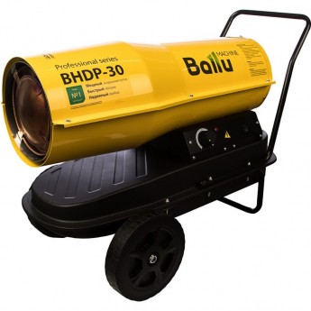 Тепловая пушка дизельная BALLU BHDP-30 (прямой нагрев)