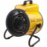 Тепловая пушка электрическая BALLU BHP-P2-9 HC-1226959